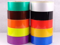 (Factory direct batch) Monochrome reflective sticker ground reflective tape scribing reflective tape 6cm * 46m