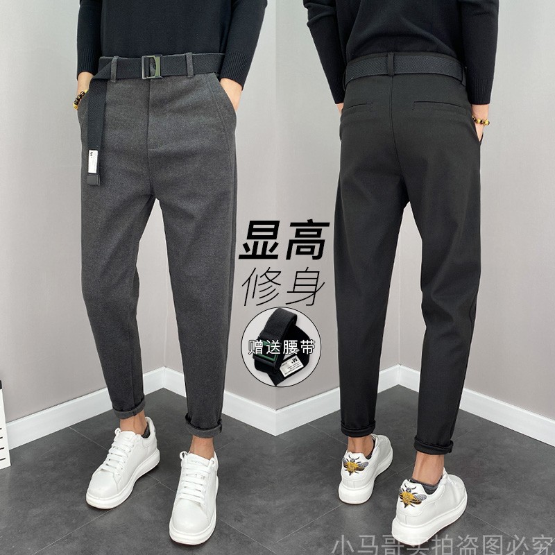 Slim-fit trousers men's straight casual pants spring and autumn trend men's nine-point pants business all-match woolen suit pants