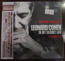 Genuine crown world record world famous subwoofer Leonard Cohen vinyl high sound quality fever 1CD