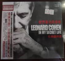 Genuine Crown World Record World Famous Low Sound Gun Leonard Cohen Black Glue High Sound Quality Fever 1CD