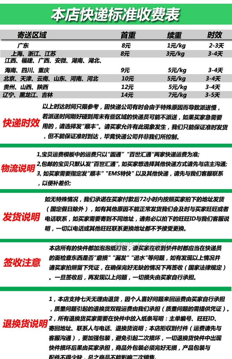 Máy hủy tài liệu điện Leisheng A856 Máy hủy tài liệu điện ngồi cao cấp Máy hủy tài liệu lớn - Máy hủy tài liệu máy hủy tài liệu vụn