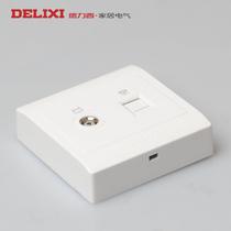 Delixi switch socket CD130 surface-mounted telephone and television closed-circuit telephone (surface-mounted)