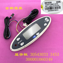 Suitable for Gree Air Conditioning 30543033 Monitor 3453 Control Panel 5 HP Cabinet Noble