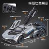 1:32 Mercedes-Benz Amg One Car Model Alloy Street Car Version Sports Car Simulation Car 300Sl Toy Car Amg Model Car