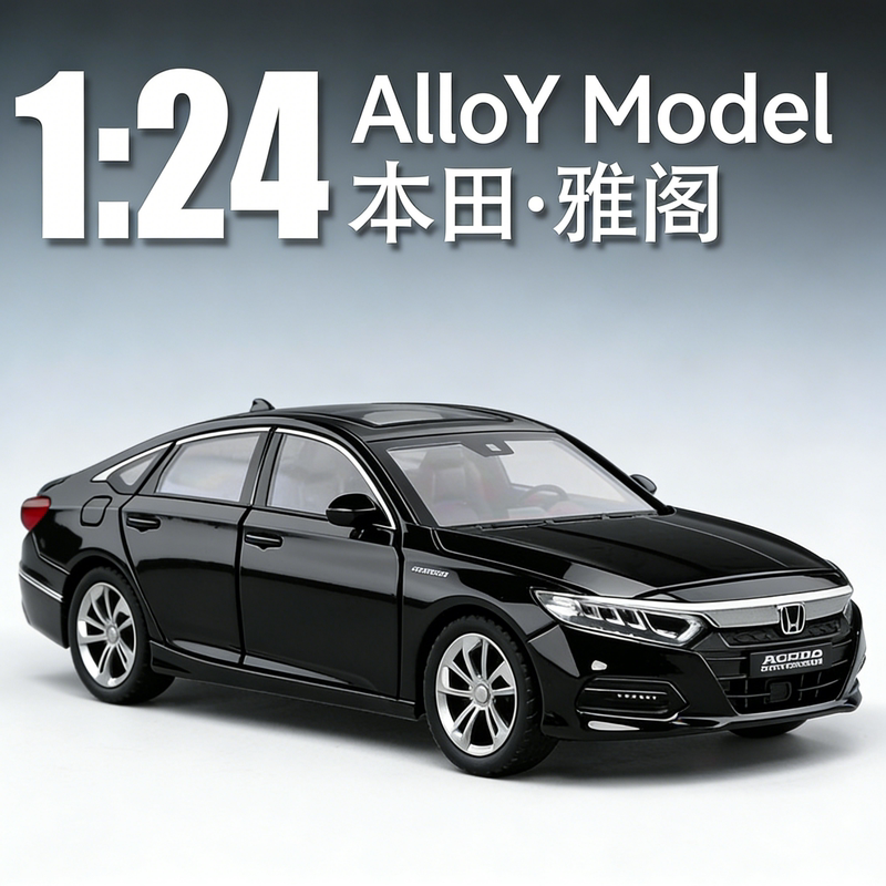 1:24 Honda Accord Model Car Civic Honda Alloy Collectible Ornament Accord Tenth Generation and a Half Toy Car 1:24 Honda Accord Model Car Civic Honda Alloy Collectible Ornament Accord Tenth Generation and a Half Toy Car