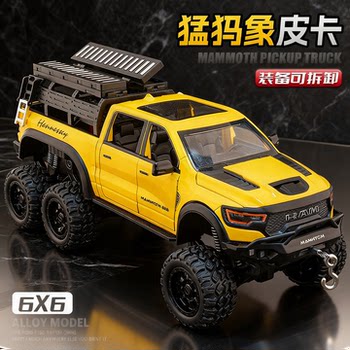 Large 1:24 Scale Mammoth Pickup Truck Imitation Alloy Model Children's Dodge Hellcat Challenger Toy Car