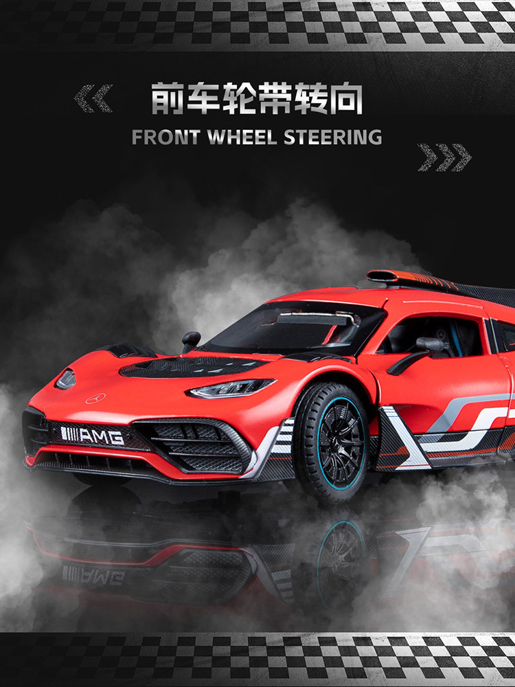1:24 Mercedes-Benz One Street Car Model Sls Amg Sports Car 300Sl Gift Gtr Racing Car Gc63 Dtm Toy Car