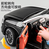 Large 1:24 Scale Wunjie M9 Car Model Alloy New Energy Vehicle Pull-Back Gift Ornament M7 Sailaisi Toy Car Model