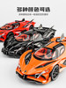 1:24 Apollo Evo Spray Version Car Model Helios Simulation Alloy Ie Model Ornament Pull-Back Toy Car