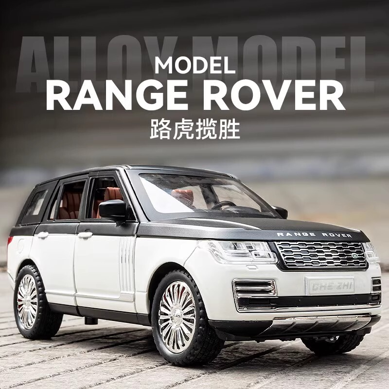 1:24 Land Rover Range Rover Color-Blocked Car Model Alloy Model with Sound and Light Land Rover Defender Off-Road Vehicle Suv Pull-Back Toy Car