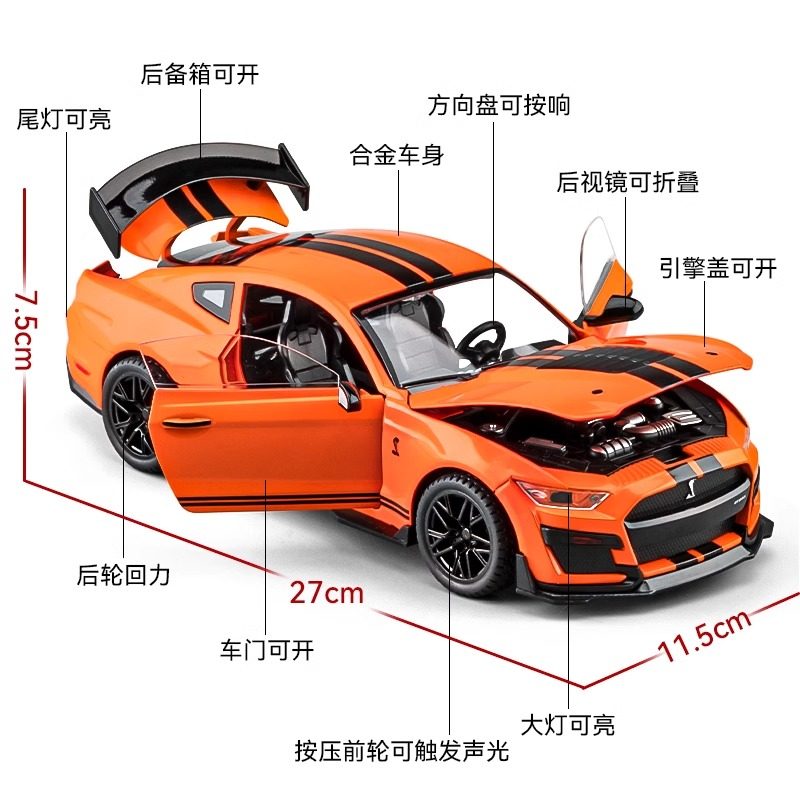 1:18 Mustang Gt500 Car Model F1350 Alloy Pull-Back Car Raptor F150 Realistic Police Car Toy Car Model
