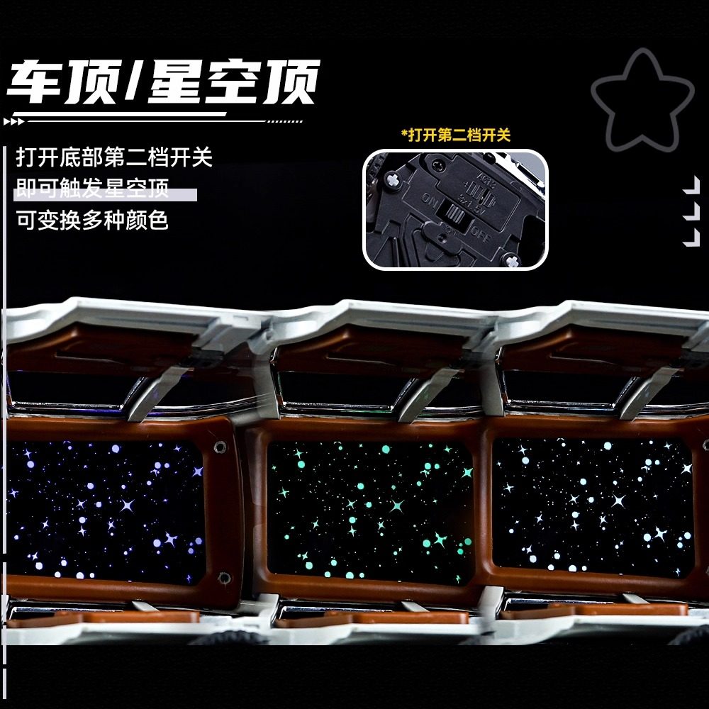 Mercedes-Maybach Gls600 Car Model Ornament S650 Toy E300 Car Police Car S680 Model 62S Simulation