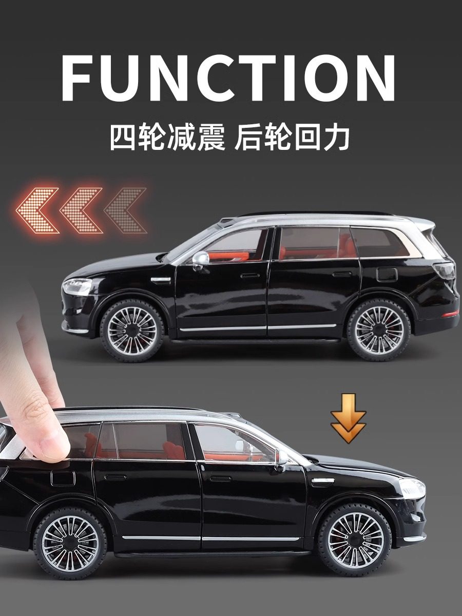 1:24 Aito Seres M9 Car Model Huawei Car Ornament Realistic Alloy Gift M7 Toy Car