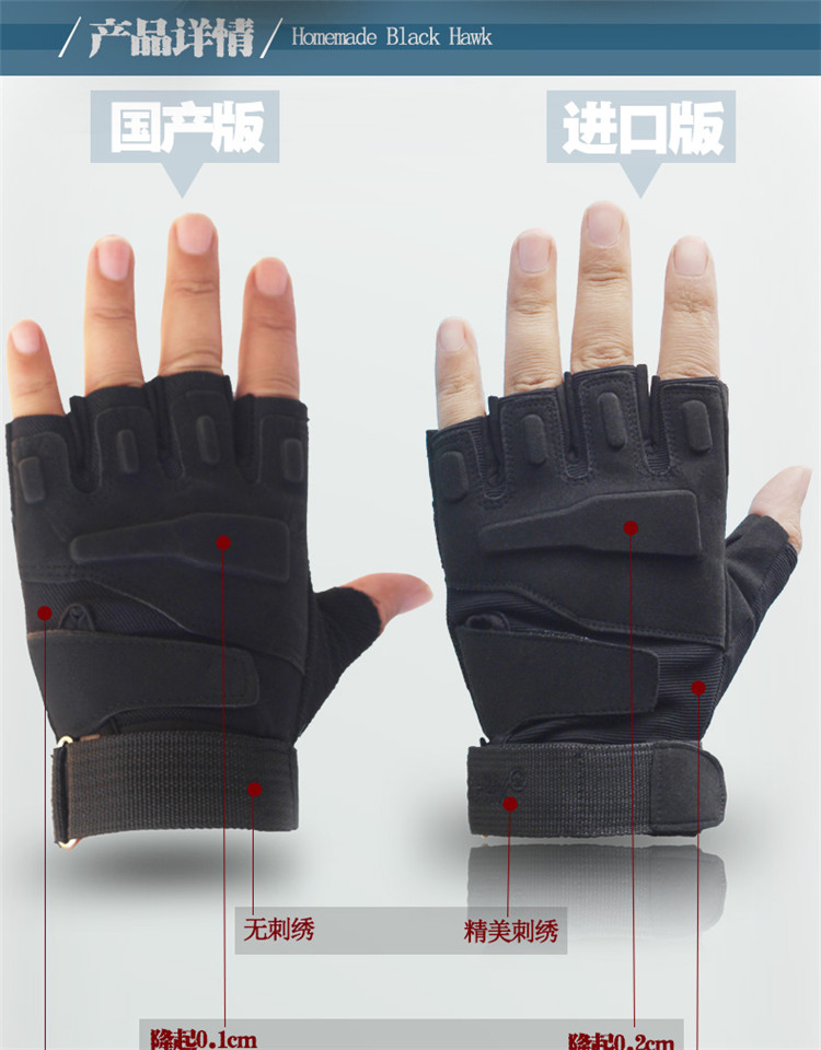 Gants pour homme - Ref 2781448 Image 35