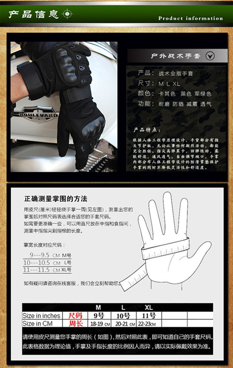 Gants pour homme - Ref 2781471 Image 11