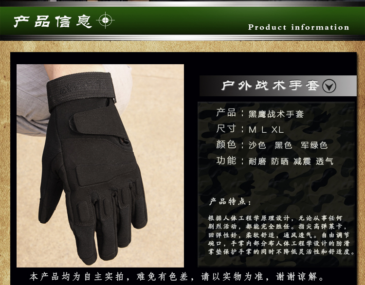 Gants pour homme - Ref 2781588 Image 10