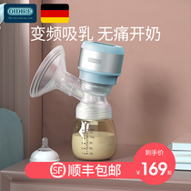 German OIDIRE breast pump electric breastmilk fully automatic painless massage wireless portable milking set milk theorizer