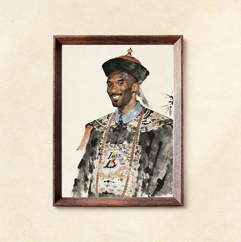 Los Angeles Black Flag Iron Elbow King Man Black Mamba 24 Kobe Bryant Abstract Parody Vertical Gift Photo Frame Los Angeles Black Flag Iron Elbow King Man Black Mamba 24 Kobe Bryant Abstract Parody Vertical Gift Photo Frame