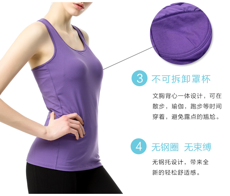 Áo vest thể thao nữ không có vòng thép áo ngực cúp ngực có dây đeo dài chạy dây quần lót ao thun ba lo nu
