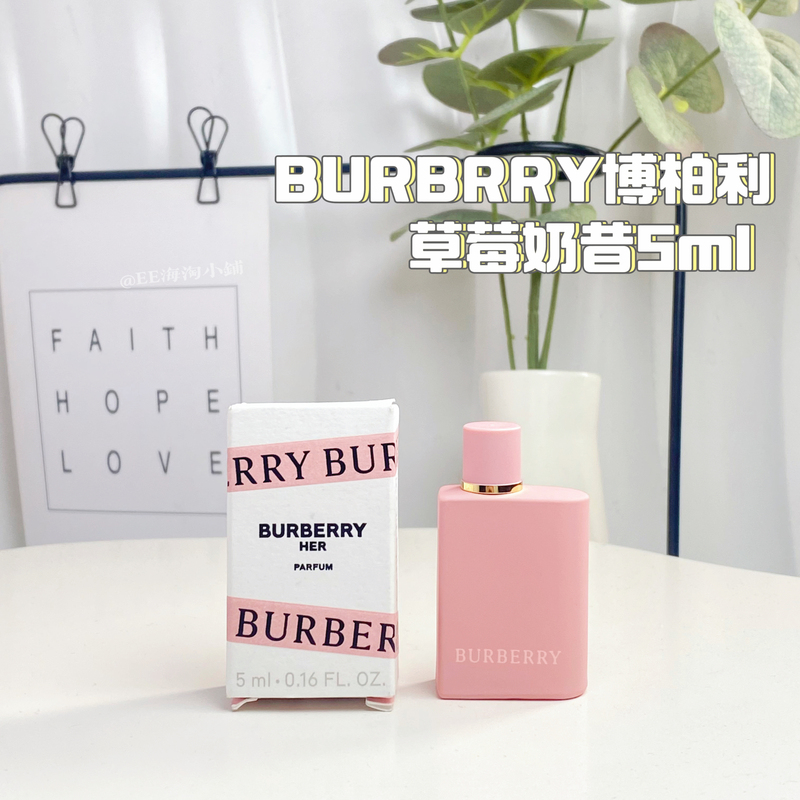 Burberry Burberry Flower and Her Eau De Parfum Strawberry Milkshake Women's Perfume Q Fragrance 5ml No Spray