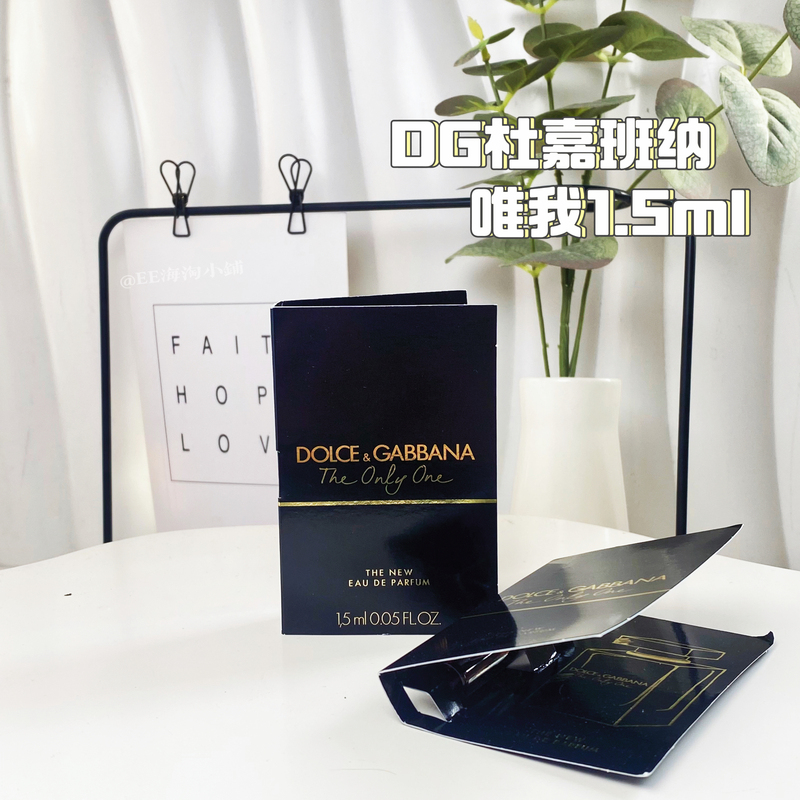 Dg Dolce & Gabbana the Only One Perfume 1.5ml Long-Lasting Gourmand Sweet Fragrance