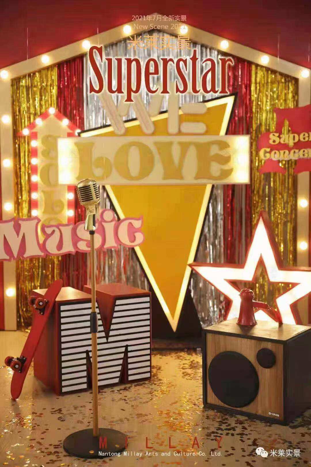 Children Photography Real Scene Props Nordic Photo Gallery Real Scenery Renovation Production 2021 Themed New Exhibition Studio STUDIO View