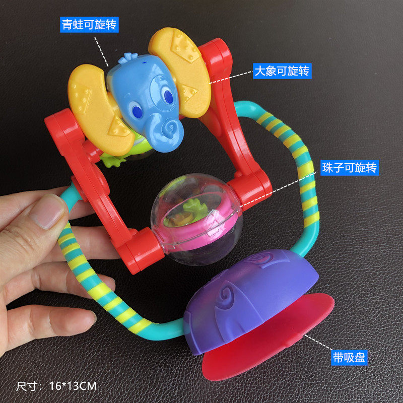Baby feeding toy Three-color rotating Ferris wheel windmill with suction cup turning collar child dining chair cart Good lap