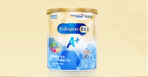 Meizanchen lactose-free 400g canned An Infant A infant milk powder 0-12 months guarantee