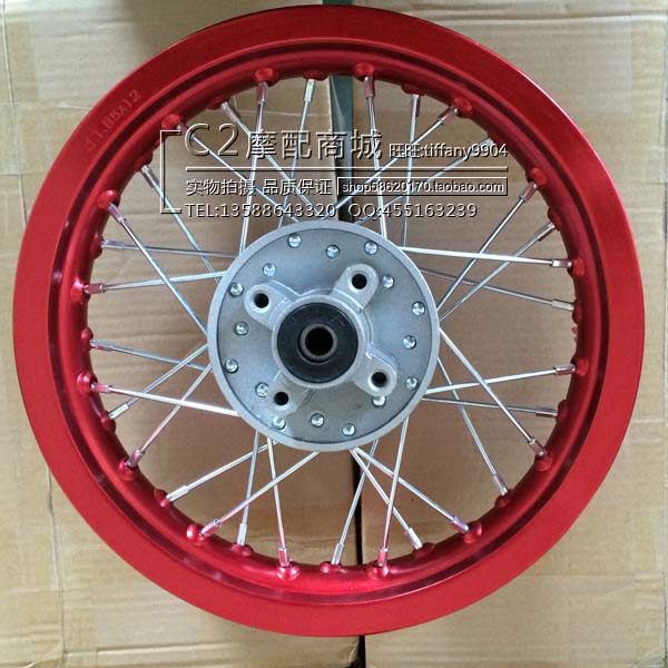 Motlon 12 inch nhôm bánh sau nhỏ đua cao Apollo xe địa hình 3.00-12 inch vòng nhôm bánh sau vành xe goshi