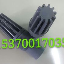 upvc bottom valve plastic water pump bottom valve