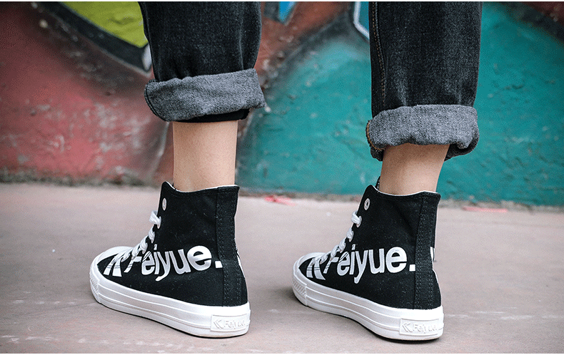 Feiyue / bước nhảy cao giúp giày nữ 2019 Giày thủy triều mới Phiên bản tiếng Pháp của giày giày nam giày nam giày vải đôi - Plimsolls giày converse nữ