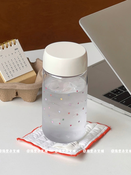 隔壁杂货铺原创星星塑料杯Tritan耐高温水杯便携户外随手杯子直饮