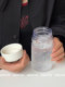 隔壁杂货铺原创星星塑料杯Tritan耐高温水杯便携户外随手杯子直饮