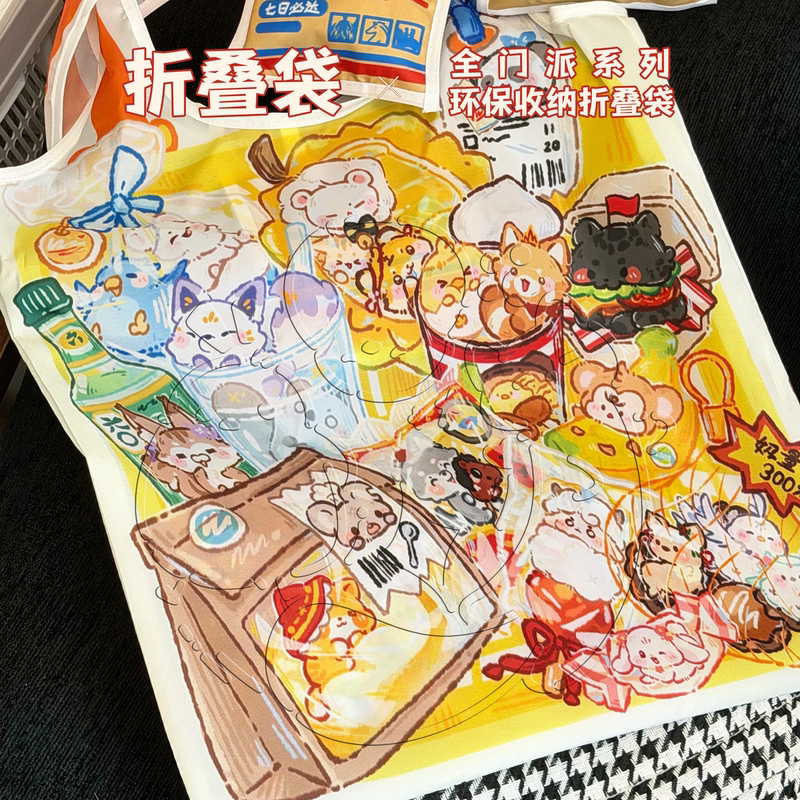 【Limited Time Discount】Jiuzhongxian｜Tang Dynasty Mini Supermarket Canvas Drawstring Bag - Gift Storage Bag Backpack