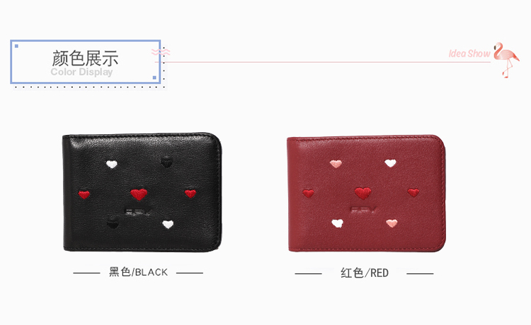 Giấy phép lái xe trường hợp da nữ cá tính dễ thương sáng tạo đơn giản da siêu mỏng da bò đa năng gói thẻ bằng lái xe - Chủ thẻ ví nam lv