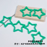 Зеленая звезда