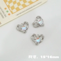 Чужская любовь