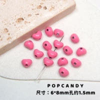 Любовь ｜ 5 персикового порошка