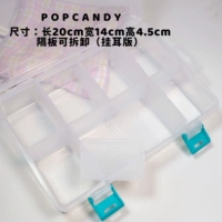 8 Grid Box Hanging War Version of One