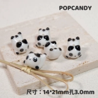 Одна большая панда