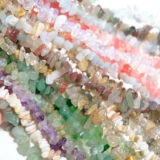 Аксессуары ручной работы, бусины с аметистом, кварц из нефрита, китайский стиль