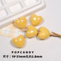 Любовь ｜ Один желтый