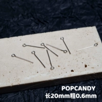 Серебряный, 20mm, 5 грамм