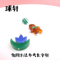 20 40 мм золотых игл мяча 0,7