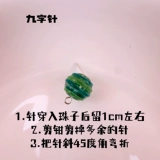 Металлические золотые аксессуары, серьги, ожерелье ручной работы, цепочка, аксессуар