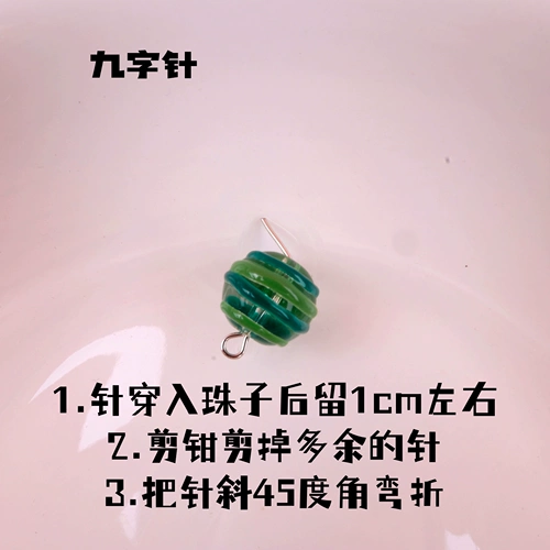 Металлические золотые аксессуары, серьги, ожерелье ручной работы, цепочка, аксессуар