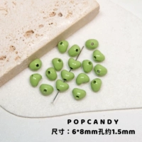 Любовь ｜ 5 светло -зеленый