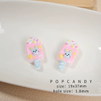 Один появляется