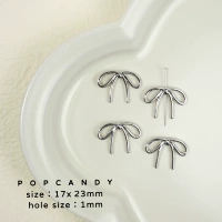 Тонкий бусин для лука