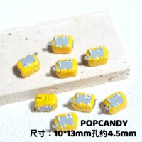 Кошачьи телевизор